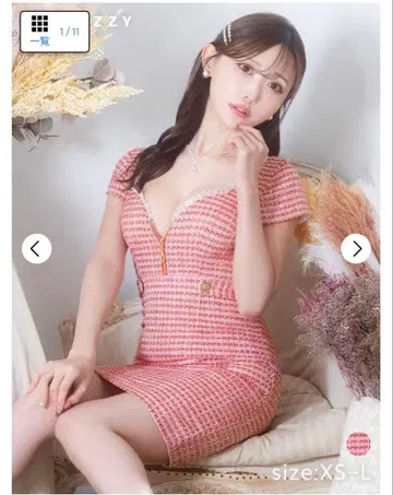 [ 미개봉 미사용 새상품 ] dazzy store 트위드 드레스