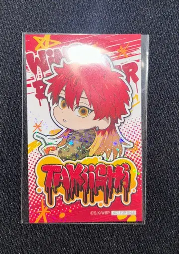 WIND BREAKER 파보테리아 타키시야 특전 미니 카드