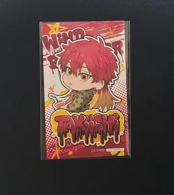 WIND BREAKER 파보테리아 타키시야 특전 홀로그램 미니카드