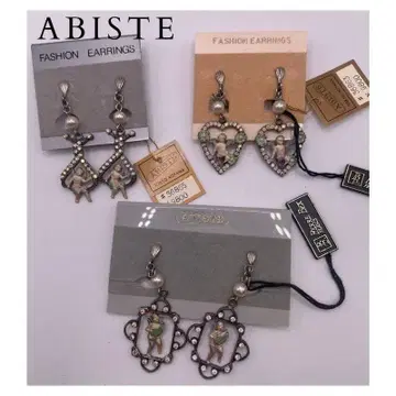 ABISTE 귀찌 세트 아비스테 3점 액세서리 천사