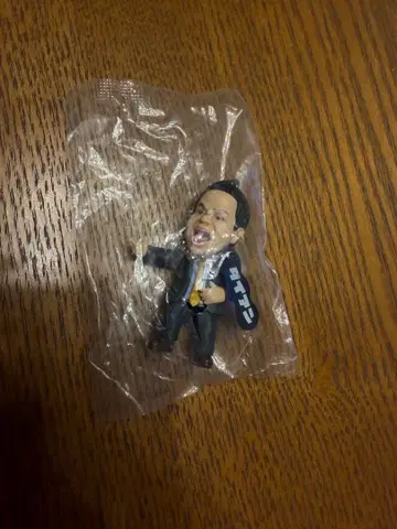 다이앤 고이 고이로 스스한 가챠 키링 츠다 (고이 고이스)