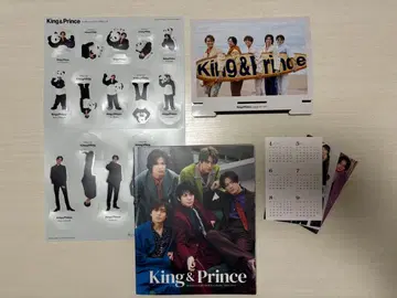 King & Prince 탁상 달력 엽서 포함