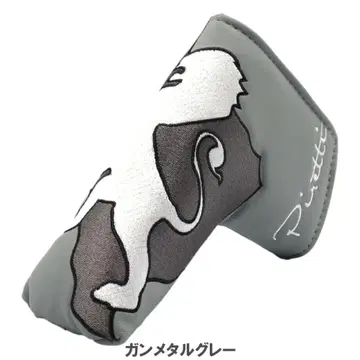 [ 새상품 ] 피레티 PR-PC0008 퍼터 커버 건메탈 그레이