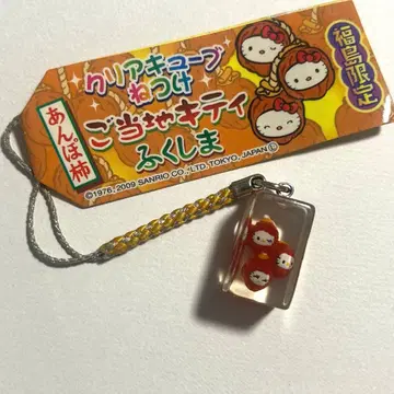 [ 지역 한정 키티 ] 후쿠시마 한정 안포가키 클리어 큐브 스트랩