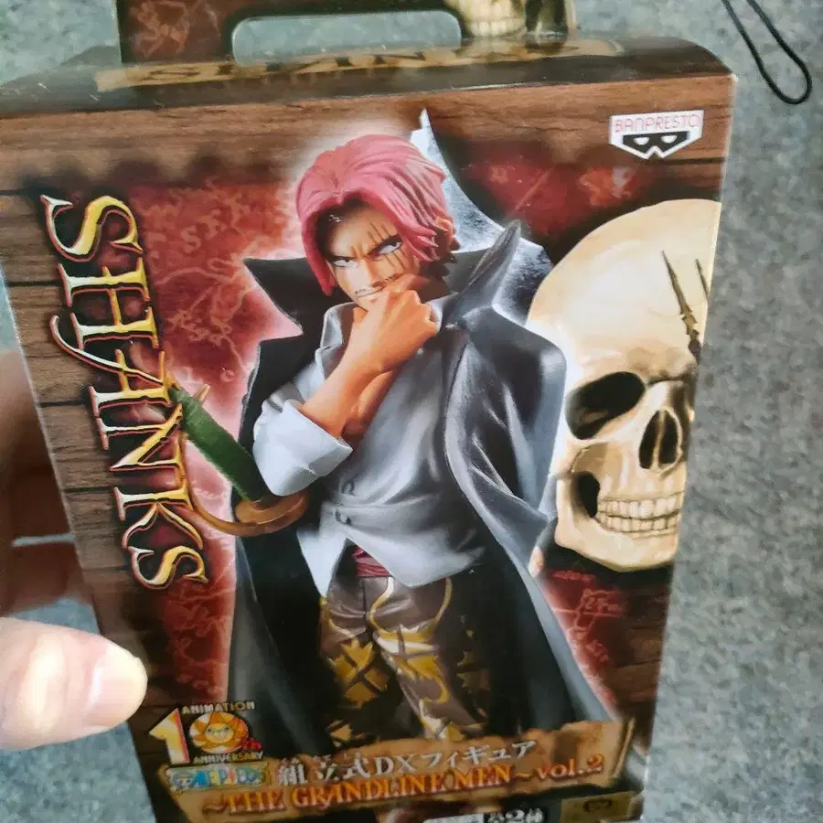 7번째 상품 이미지