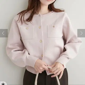 내추럴 꾸뛰르 폴리 니트 금장 버튼 포켓 가디건