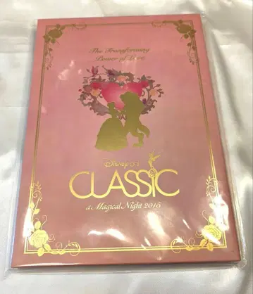 디즈니 온 클래식 2015 투어 팜플렛