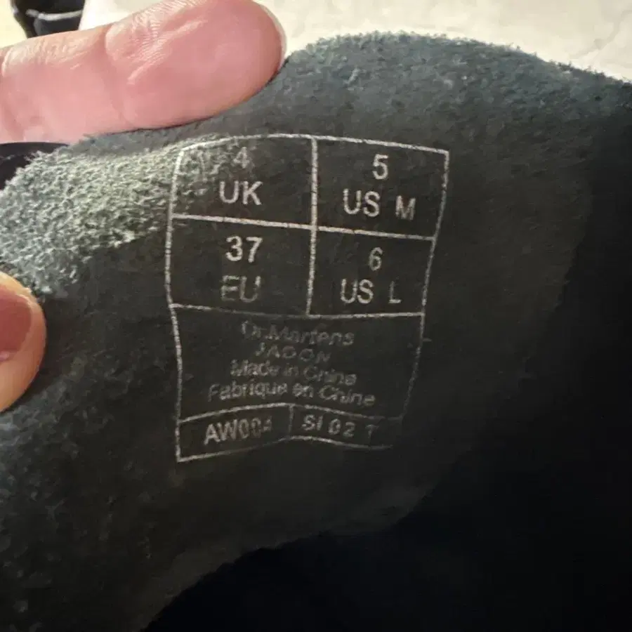 4번째 상품 이미지