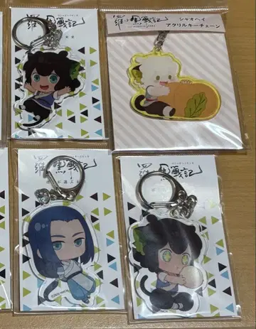 라오헤이 전기 아크릴 키링 세트 샤오헤이 무겐