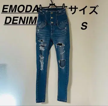 EMODA 하드 크러쉬 하이웨스트 스키니진