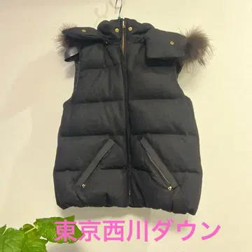 도쿄 니시카와 다운 퍼 블랙 다운 베스트