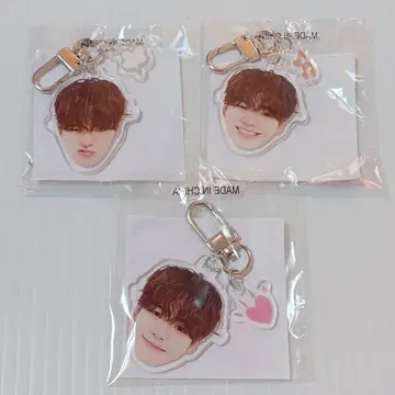 [ 희 노 락 ] 재혁 TREASURE 희로애락 아크릴 키링