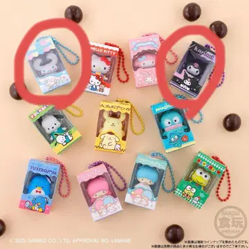 산리오 캐릭터즈 초코 박스 2개 세트