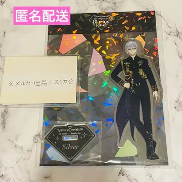 트위스테 브레이징 주얼 3D 라이브 거울 아크릴 스탠드 실버 x 1