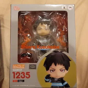 [ 미개봉 ] 넨도로이드 염염노소방대 신라 쿠사카베 피규어