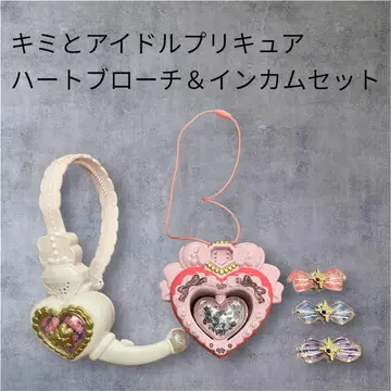 너와 아이돌 프리큐어 하트 브로치 인컴 세트
