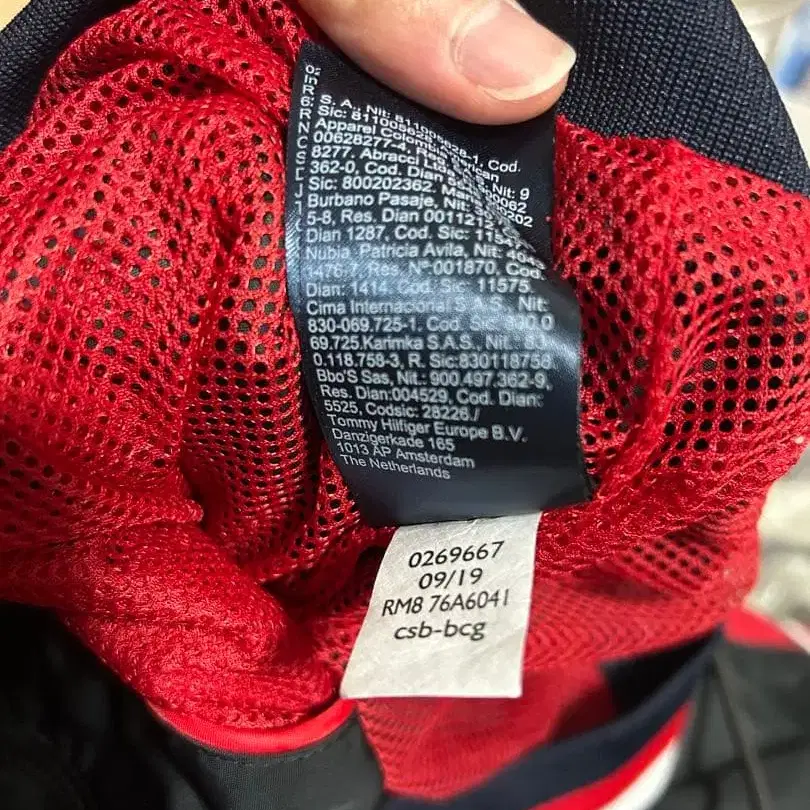 7번째 상품 이미지