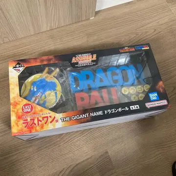 반다이 THE GIGANT NAME 드래곤볼 43cm