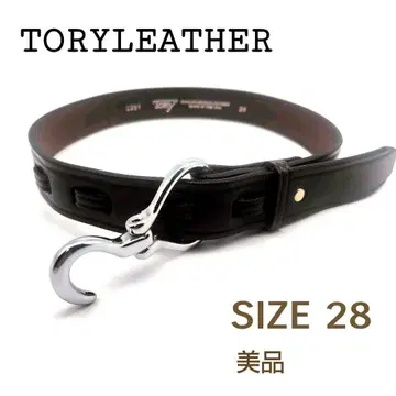 토리레더 TORYLEATHER Hoof Pick Belt 브라운 새상품급
