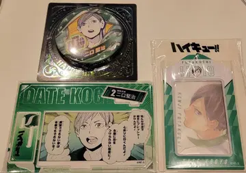 하이큐!! 니로켄지 벌스데이 캔뱃지 아크릴 스탠드 카드 홀더