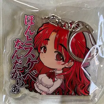 안녕을 알려줘 아크릴 키링 아크링 키링 우에노 코요리