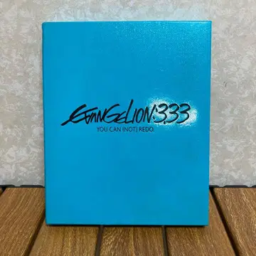 에반게리온 333 YOU CAN (NOT) REDO. 블루레이 CD
