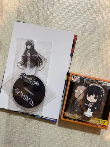 사카모토 데이즈 다이토 복권 C상 클리어 스탠드 대불 세트