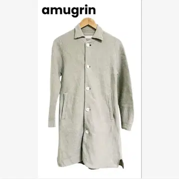 amugrin 압축 울 코트 롱 가디건으로도 OK!!