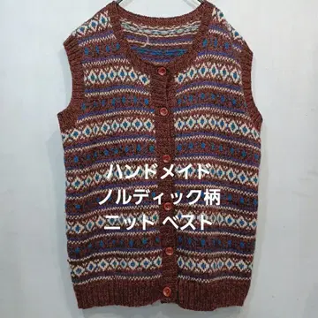 핸드메이드 노르딕 니트 베스트