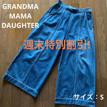 주말 특별 할인! 그랜마 마마 도터 데님 와이드 팬츠 사이즈: S
