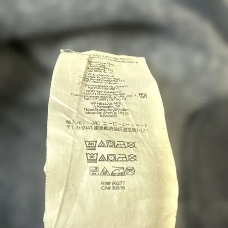 9번째 상품 이미지