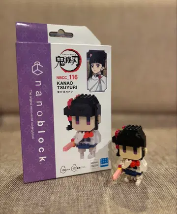 나노블럭 NBCC 116 카나오 츠유리