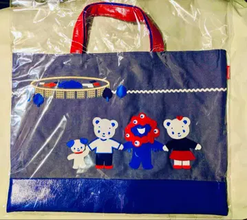 [ 새상품 미사용 ] 만박 미야쿠미야쿠 파밀리아 콜라보 백