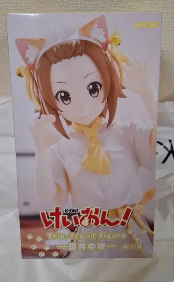 케이온! 타이나카 리츠 트리오 트라이 피규어