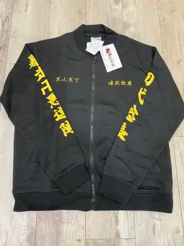 도쿄 리벤저스 저지 상하의 세트 새상품