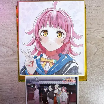 텐노지 리나 영화 혜택 색지