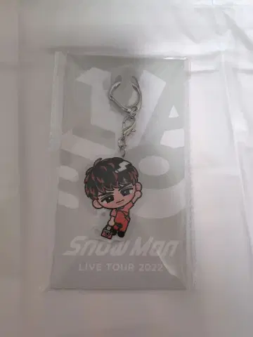 무카이 코지 아크릴 키링