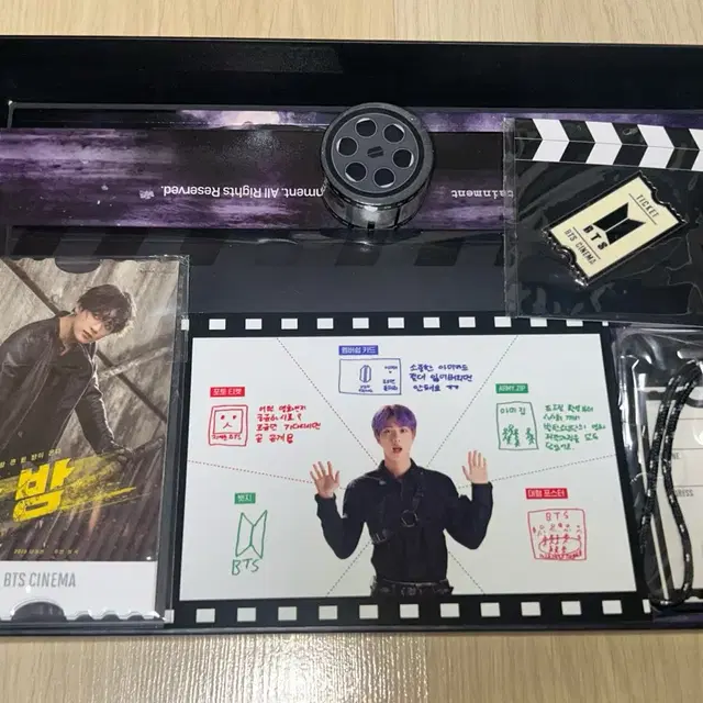 Bts 방탄 아미 키트 6기