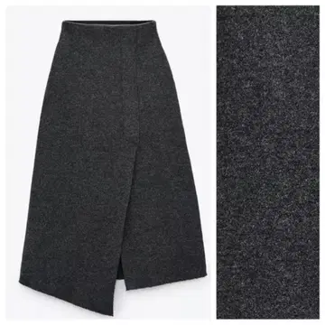 울 A라인 스커트 그레이