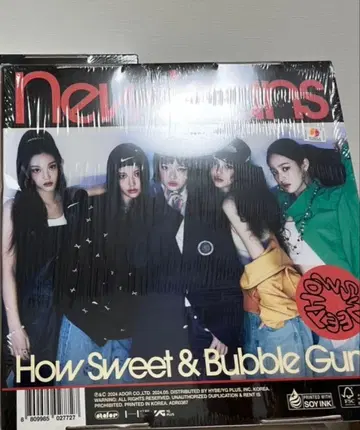 new jeans How Sweet & Bubble Gum