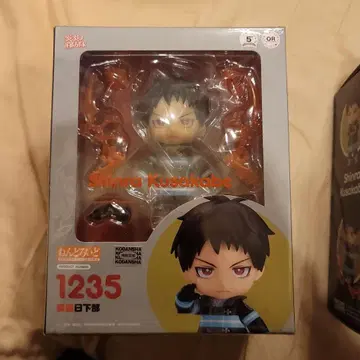 [ 미개봉 ] 넨도로이드 염염노소방대 삼라일하부 피규어