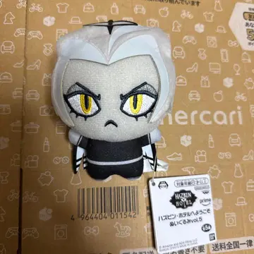 해즈빈 호텔에 오신 것을 환영합니다 봉제 인형 vol.5 류토