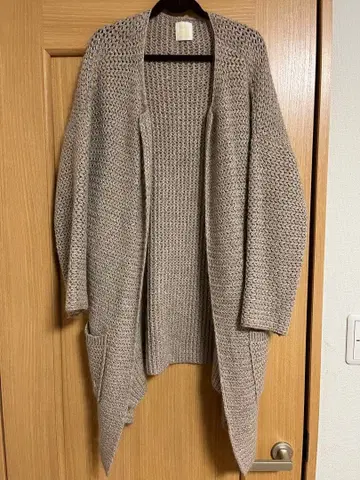 베이지 니트 롱 가디건