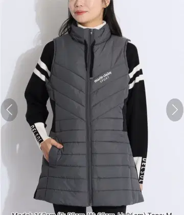 marie claire SPORT 충전솜 베스트 L