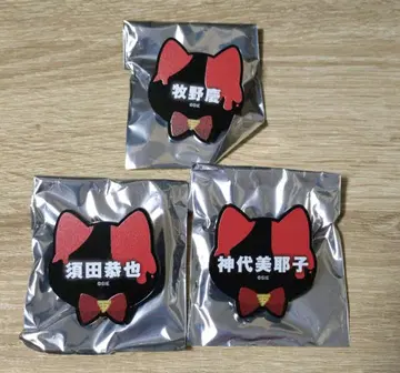 [ 3종 ] SIREN 난자타운 콜라보 네임 배지 세트