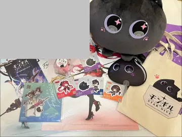 TGS2025 몽길 STARDIVE 봉제 인형 풀세트!