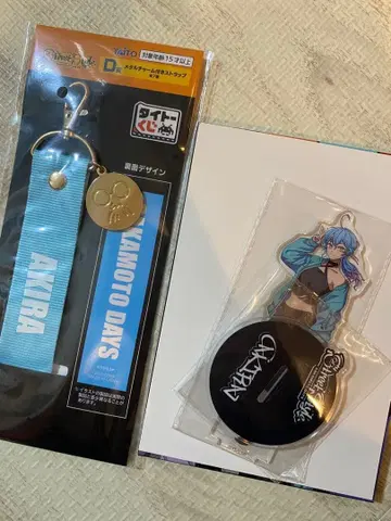 사카모토 데이즈 다이토 복권 C상 클리어 스탠드 아카오 아키라 세트