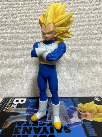 드래곤볼 베지터 액션 피규어