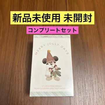 [ 새상품 ] 디즈니 크리스마스 2025 릴린링 키체인 박스 판매