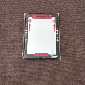 쿠로코의 농구 차이나타운 미션 경질 카드 케이스 세이린 1